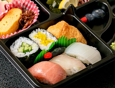 2,500円弁当